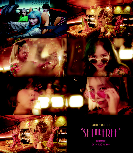 [사진제공 = 폴라리스 엔터테인먼트]